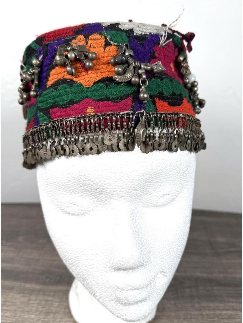 Vintage Tribal Embroidered Coin Headdress Hat Beaded Ethnic Folk Cap